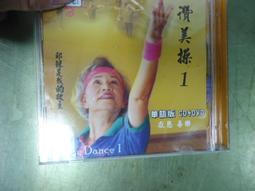 @我是珠弟@ 台製工業用 各種尺寸鋼珠 不銹鋼珠 (304 316) 實心鋼球 精密研磨 歷史價格詳細信息