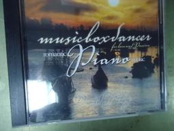 romantic beauty羅小曼狗狗單色腮紅膨脹顯色啞光細膩正自然 歷史價格詳細信息