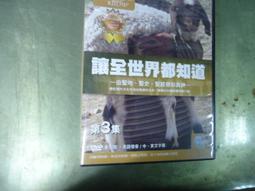彌賽亞的鐵鎚（02）｜青文 歷史價格詳細信息