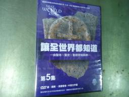 聖地經文書卡(共3款) 歷史價格詳細信息