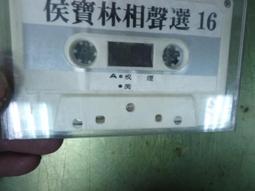 聲寶錄音筆W1401PL 8G _KT【原廠公司貨】 歷史價格詳細信息