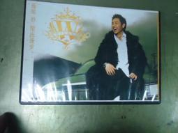 潘瑋柏 Will WuHa CD專輯 二手 C38 歷史價格詳細信息