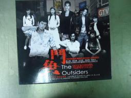 (有外紙盒+資料卡)黃乙玲/海波浪(首版/保存如新)**2001/全員集合.台灣 歷史價格詳細信息