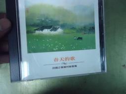 鄉春 韓式虎哥酥脆玉米棒 240g 歷史價格詳細信息