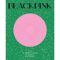 Born Pink Visitor Benefits Blackpink Lisa KPOP 歷史價格詳細信息