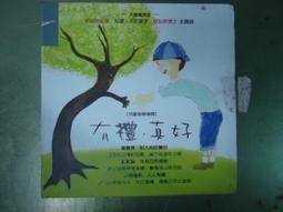 環保愛好者環保者必備款 | breathe 活在當下 奶油白溫柔環保咖啡隨行杯 配吸管 歷史價格詳細信息