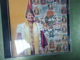 來自虛空的天曲 價格比較,價格查詢,歷史價格詳細信息