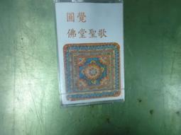 【帶卡】Tsume Ikigai 露西&amp;洛基 妖精的尾巴 限量正版雕像 歷史價格詳細信息