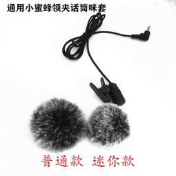 麥克風防風屏 Alctron PF8 防噪海綿款 便攜式 降噪 錄音用防風罩 有效隔絕環境噪音 歷史價格詳細信息