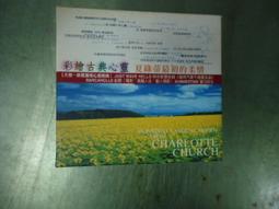 夏綠蒂的網DVD，Charolette's Web，達科塔芬妮＆茱莉亞蘿勃茲，台灣正版全新 歷史價格詳細信息