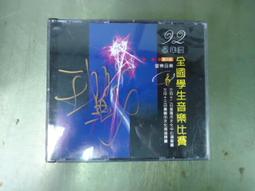 92 2X2 活動卡榫 旋轉 關節磚 第三方 散件 機甲 moc 積木 零件 相容樂高 LEGO 萬格 開智 48171 歷史價格詳細信息