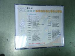 92 2X2 活動卡榫 旋轉 關節磚 第三方 散件 機甲 moc 積木 零件 相容樂高 LEGO 萬格 開智 48171 歷史價格詳細信息