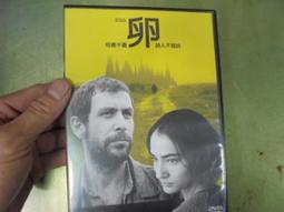 靜謐的榮光：馬洛里、大英帝國與聖母峰之一頁史詩（上下冊不分售）【金石堂】 歷史價格詳細信息