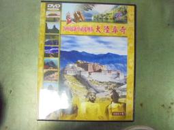 最新 全套216張 2023 Rakuten Girls 樂天女孩卡  籃籃 林襄 YURI 雅涵 若潼 孟潔 菲菲 等 歷史價格詳細信息