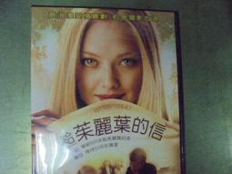 朱麗葉芭蕾舞蹈鞋緞面免繫帶兒童演出鞋瑜伽形體練功鞋 歷史價格詳細信息