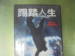 全新周大福人生四美福祿禎祥吊墜小版，大克重21.27克，貨品 歷史價格詳細信息