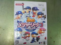 MAJOR LEAGUE BASEBALL限量8G隨身碟 歷史價格詳細信息