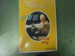 DVD 電影【小醜龍卷風/醜卷風】2019年英語 /中字 歷史價格詳細信息