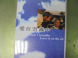 在陶利斯的伊菲潔妮亞 Gluck Iphigenie en Tauride complete 80546 歷史價格詳細信息