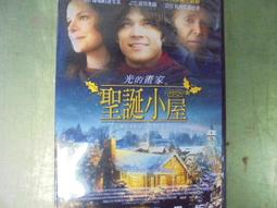 二手 畫家帽貝雷帽 杏色/深咖 歷史價格詳細信息