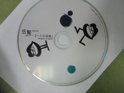 一人公司：為什麼小而美是未來企業發展的趨勢 歷史價格詳細信息