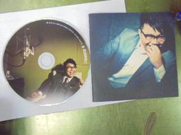 《人民音樂》十九世紀西方音樂文化史(1988年)保羅.亨利.朗格【頭大大-古書善本】甲12◎BD4 歷史價格詳細信息