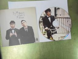 歐陽靖寫給女生的跑步書：連我都能跑了，妳一定也可以！ 歷史價格詳細信息