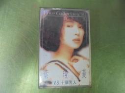 懷舊卡式錄音帶 卡帶 磁帶-絕版錄音帶專賣TAPE40-上格高勝美懷念老歌2 歷史價格詳細信息