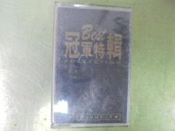 早期錄音帶~DANCE POWER  TAIWAN 舞力犯台 4 歷史價格詳細信息