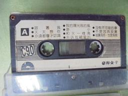 跟著我這樣教科技 106-107年度得獎教案精選輯(國中) 教育部國民及學前教育署 五南文化廣場 政府出版品 教科書 歷史價格詳細信息