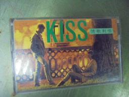 情歌對唱 =1+3+另一片= 3CD =片況佳 歷史價格詳細信息