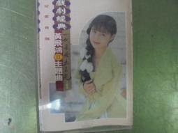 【經典】鴻海 Infocus M810 亞太 M810T【雙色】側掀/側翻皮套 (無黑+咖扣) 歷史價格詳細信息