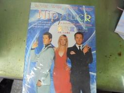 Tuck Everlasting 青少年英文小說 Natalie Babbitt 歷史價格詳細信息