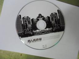愛情限時簽 - 珊卓布拉克 萊恩雷諾斯 主演 - 已拆封市售版DVD(下標即售) 歷史價格詳細信息