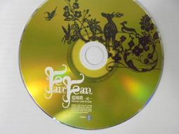 范瑋琪 FAN FAN 我們的紀念日 長條版有紙盒+明信片 CD專輯 二手 B24+B49 歷史價格詳細信息