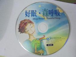 【好眠必備】99.99%除菌 無線手持紫外線除蟎吸塵器 塵蟎吸塵 沙發清潔 娃娃清潔 歷史價格詳細信息