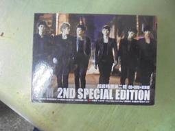 樂庭(DVD)韓文電影:(台灣正版)斷魂梯.妖魅湖.鬼影殺手 歷史價格詳細信息