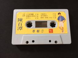 吉他正品卡馬吉他KDC初學者卡瑪吉他旗艦款入門電箱民謠吉他男女學生樂器 歷史價格詳細信息
