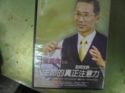 真正 無鉛 SUS 304 不鏽鋼 非電鍍品 水龍頭 陶瓷芯  面盆水龍頭 浴室 單孔 單冷水龍頭 衛生間 洗手 洗臉盆 歷史價格詳細信息