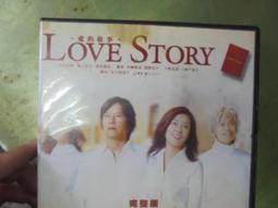 LOVE 愛的獎勵 犬用棒棒糖 雞肉 羊肉 牛肉 羊奶 起司 單支【培菓寵物】 歷史價格詳細信息