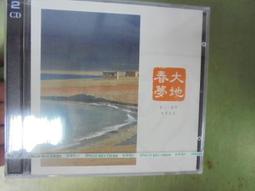 專輯】MP魔幻力量-戰神 歷史價格詳細信息