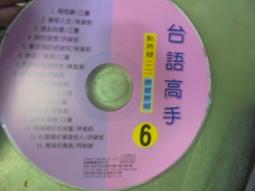 6點澆膠道 熱膠道 台灣儀控FY400PID+SSR數位表 溫度控制器 6點 220V 30A3相 10-14天用304 歷史價格詳細信息