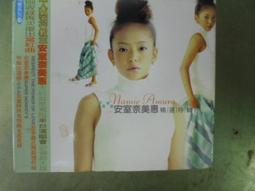 安室奈美惠 - SWEET 19 BLUES 附中譯歌詞 外紙盒 歷史價格詳細信息