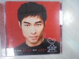 許志安 精選集 男人心 The Best of Andy CD 1 CD專輯 二手 D55 歷史價格詳細信息