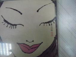 福茂 1999年．周蕙精選．不想讓你知道．等11首 空殼 價格比較,價格查詢,歷史價格詳細信息
