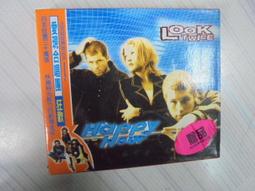 happy-hour@ 日本迪士尼海洋樂園限定商品~ gllatoni傑拉東尼公仔馬克杯 , 特價790元 歷史價格詳細信息