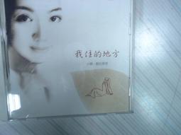 佳穎包包優品鋪 NB三葉草休閑男女單肩斜挎包情侶運動背差包學生印花郵差包包 後揹包 登山揹包~-麥包包 歷史價格詳細信息