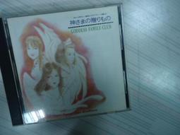 電玩 卡通配樂 動漫卡通 CD 日本動畫卡通 侍魂 阿斯拉斬魔傳 CD片 146G 歷史價格詳細信息