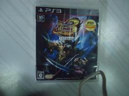 PS3 魔物獵人3 HD 高解析度版 + PSP Monster Hunter 3rd + 70頁全彩 中文完整解說書 歷史價格詳細信息