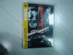 二手DVD THE TWO TOWERS 魔戒二部曲:雙城奇謀 豪華完整版4碟裝DVD  OK01 歷史價格詳細信息